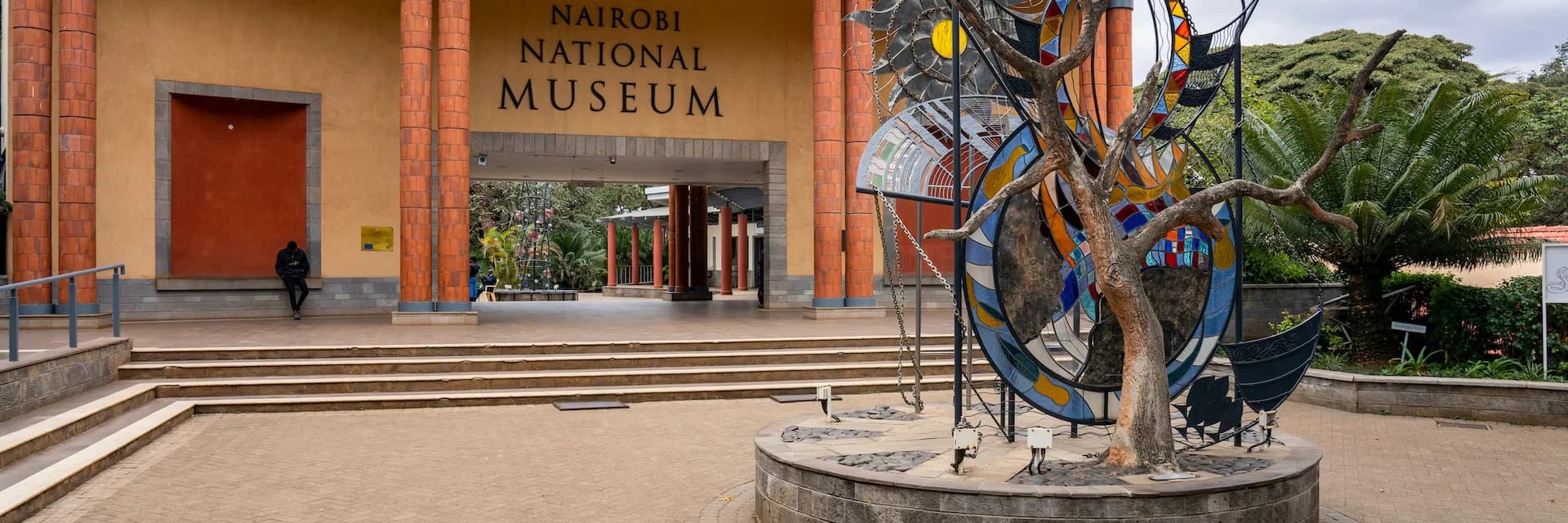Entrance to Nairobi National Museum